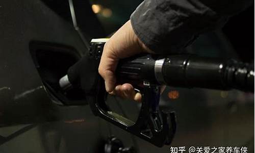 汽油车误加了一点柴油机油有事吗?_汽油车