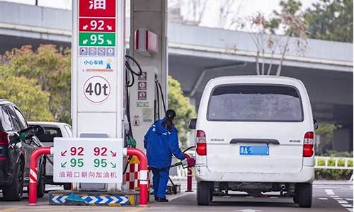 今日柴油价格最新消息_今日柴油价格查询一