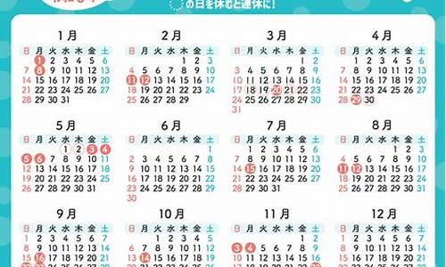 2o21年4月15日24时油价调整_20