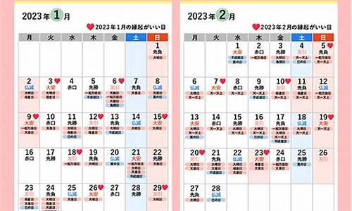 21年6月28日油价_2023年6月28