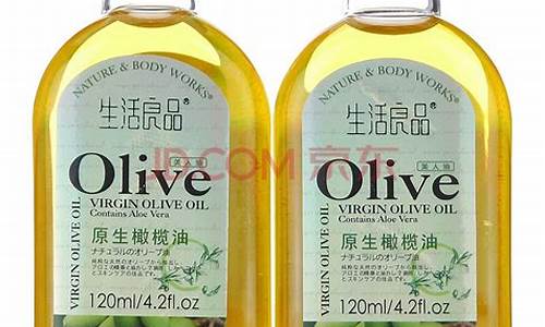 oliveoil橄榄油_olive橄榄油价钱