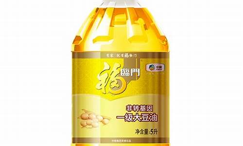 福临门非转基因大豆油10l报价_福临门转基因大豆油价格表