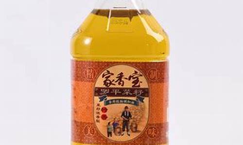 2020年菜籽油价格走势图_09年菜籽食用油价格走势